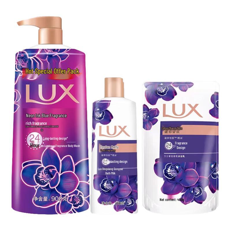 LUX Shower Gel Bundle
