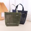 Mesh Makeup Toiletry Storage Bags Handbags Portable Travel Washing Body Shower Tools Organizer Hanging Cosmetic Organizer Pouch