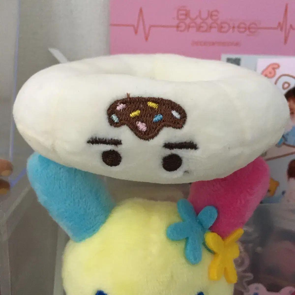 

Boynextdoor Riwoo Ling Donut Doll
