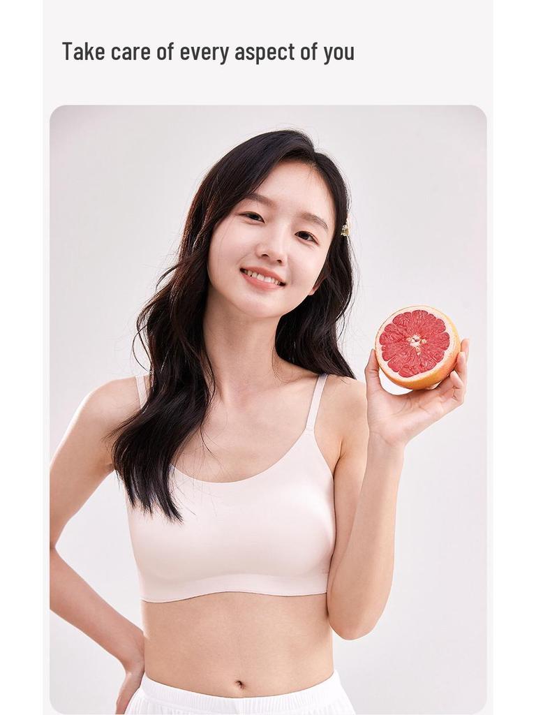 Seamless Ice Silk Adjustable Bra for Teens