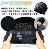 [WONEY] Knit Hat, Men's, Women's, Spring, Summer, Autumn, Thin, Knit Watch, Beanie, Knit Cap, Large Size, Hat, Stretchy, Breathable, Not Stuffy, UV