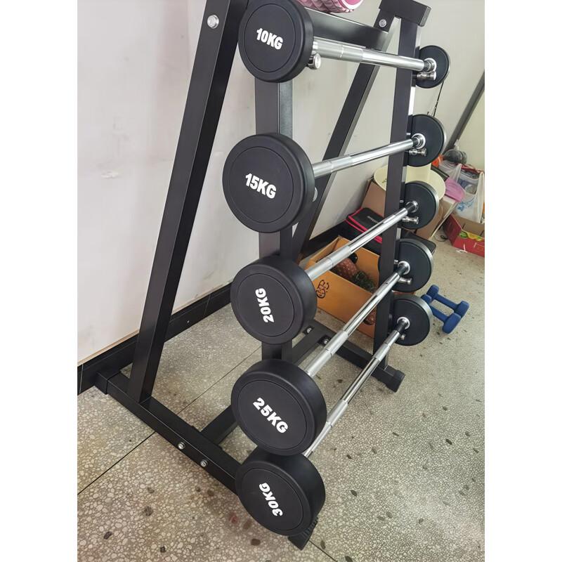 Weilikang Fixed Barbell & Rack System