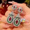 Jewelry Copper Bottom Gold-Plated Simulation Red Corundum Court High-End Stud Earrings Pendant Women