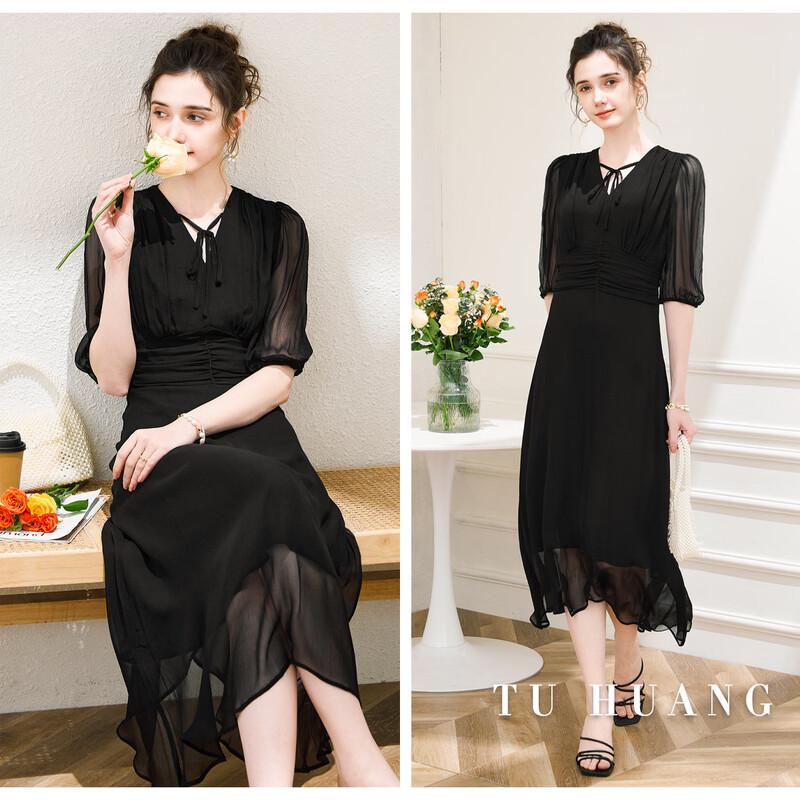 TUHUANG Women's 100% Mulberry Silk French Retro V-Neck Puff Sleeve Dress