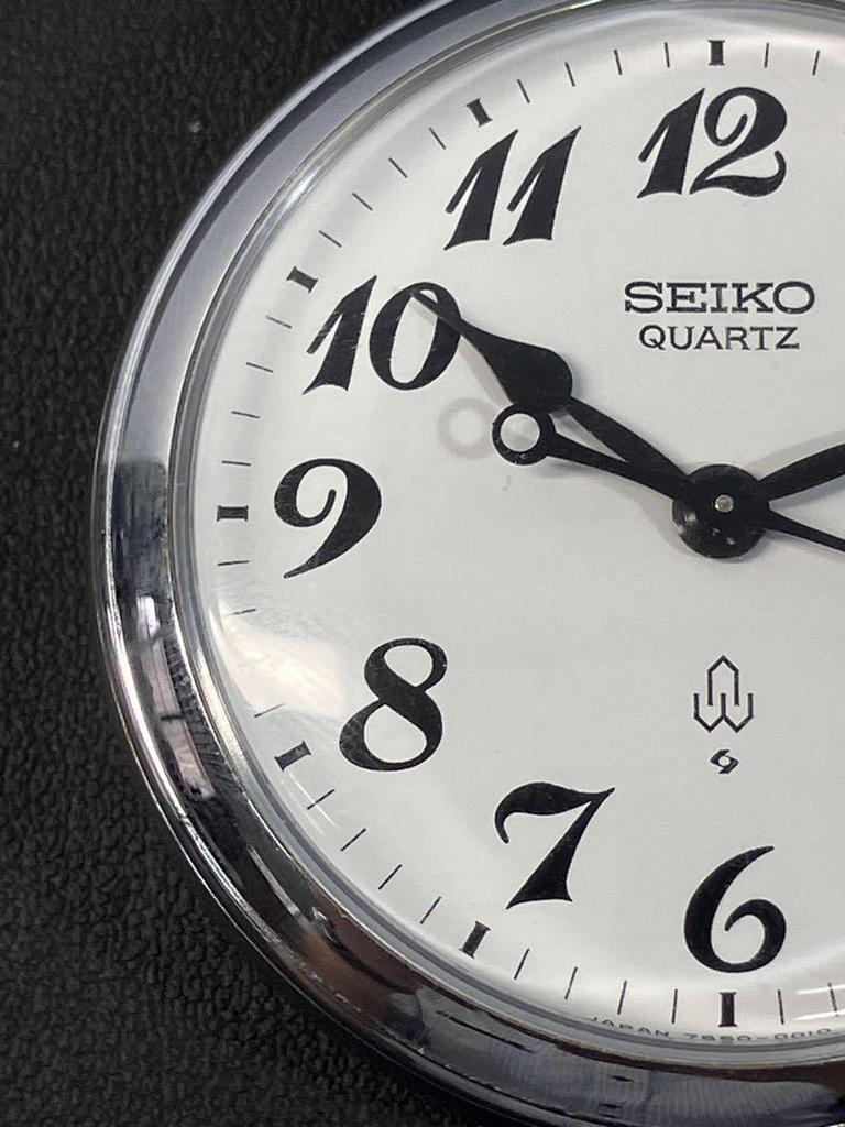 [USED] SEIKO/Seiko pocket watch, railroad watch, quartz movement, 7500-0010, working condition