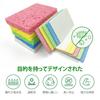 16-Piece Biodegradable Compressed Sponges ? Colorful, Compostable Cellulose Sponges ? Eco-Friendly, Odorless, and Scratch-Resistant ? For Kitchen & Ba