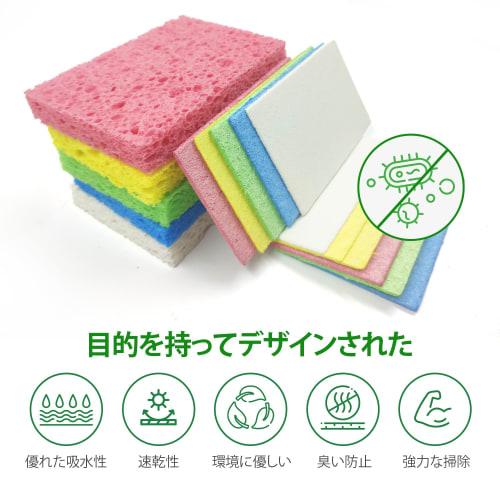 16-Piece Biodegradable Compressed Sponges ? Colorful, Compostable Cellulose Sponges ? Eco-Friendly, Odorless, and Scratch-Resistant ? For Kitchen & Ba