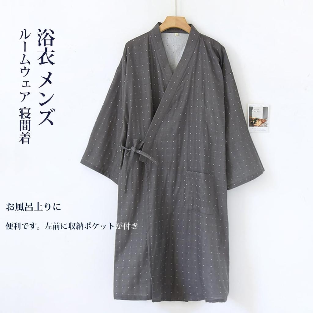 Naynfenl Yukata Loungewear Nightwear Spring Summer Autumn Japanese Style Pajamas Cotton Loungewear Unisex Bathing Robe Hotel Care Jinbei Loose Fit