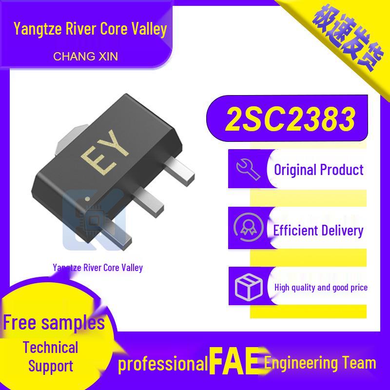 2SC2383 SOT-89 160V/1A NPN Surface Mount Transistor In Stock