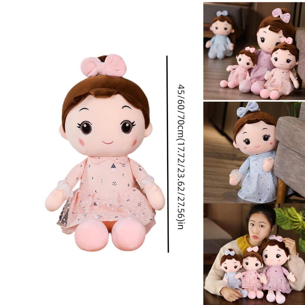 Plush Girl Doll With Cotton Filling For Kids Play And Collection