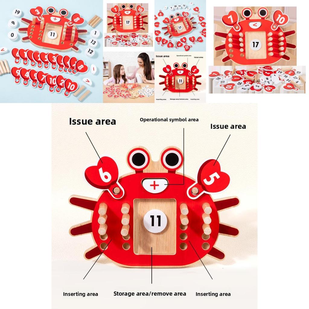 Educational Wooden Math Toy Featuring Ten Grid Array And Crab Shaped For Kids Math Skill Building And Cognitive Growth