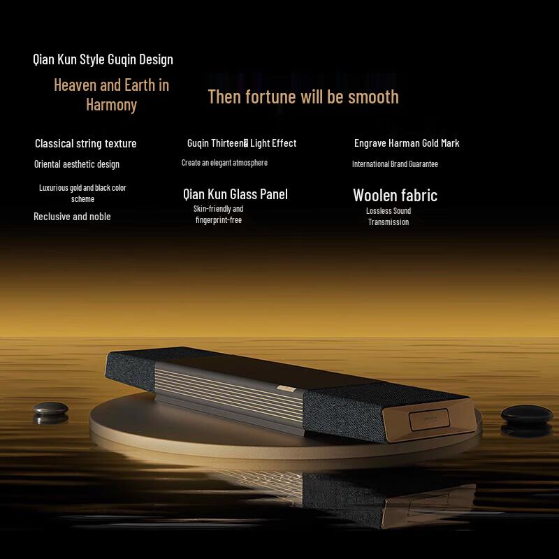 Skyworth 100Q9E 100-дюймовий Smart Mini LED 4K телевізор (версія CN)