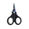 High-Performance Stainless Steel Serrated Fishing Line Scissors