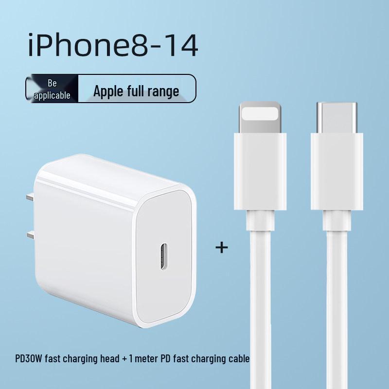 Suozhi 20W PD Fast Charger with Type-C Interface for 30W Apple Charging Heads