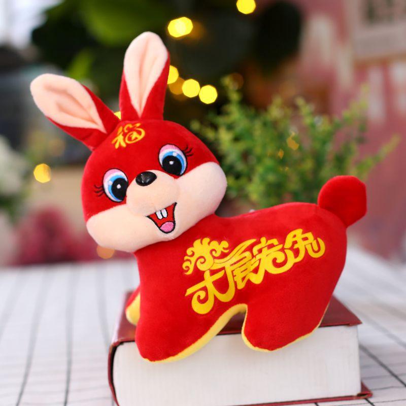 New Year Mascot Doll Cartoon Twelve Zodiac Signs Dragon Rabbit Ox Doll Activity Gift Plush Toy
