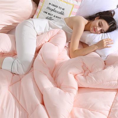 Mercury Home Textiles Antibacterial Seven-Hole Fiber Quilt