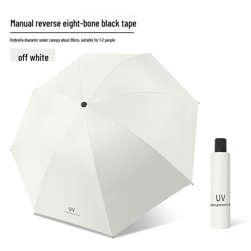 MARYYA Solid Color Dual-Use Folding Umbrella
