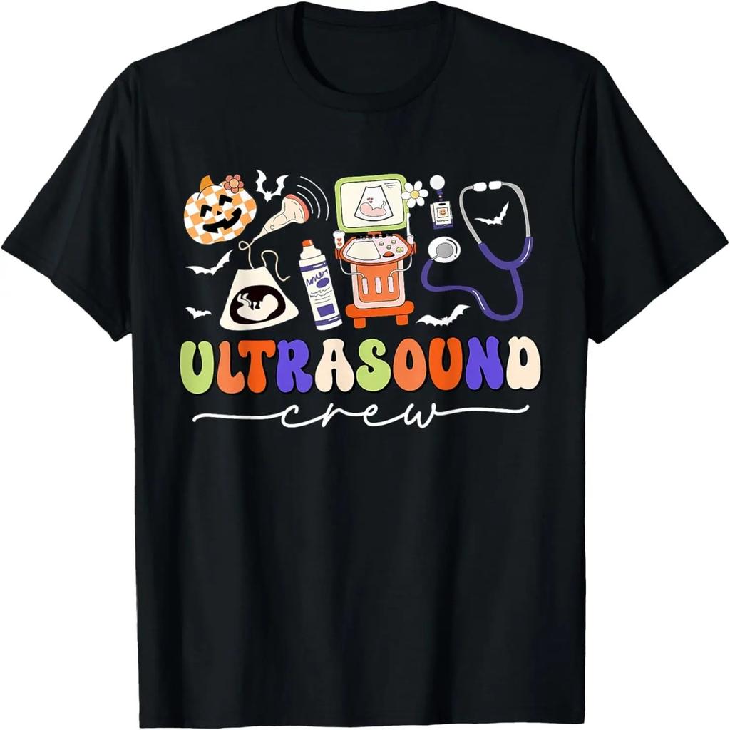 Hello September Pumpkin Princess Carriage Bride Wedding Fun T-Shirt