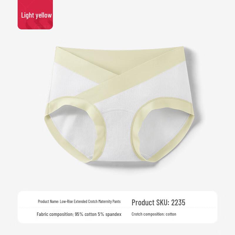 

Jinyan Low-Rise Maternity Underwear XL