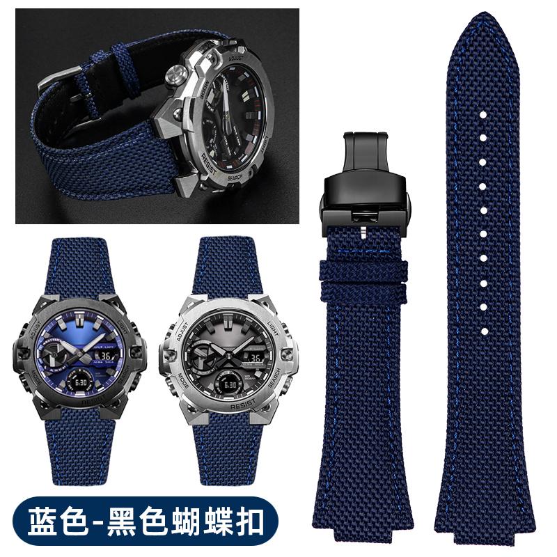 26*14mm Convex Thin breathable men Wrist strap For CASIO G-Shock GST-B400 nylon Cowhide watch band cowhide watchband accessories