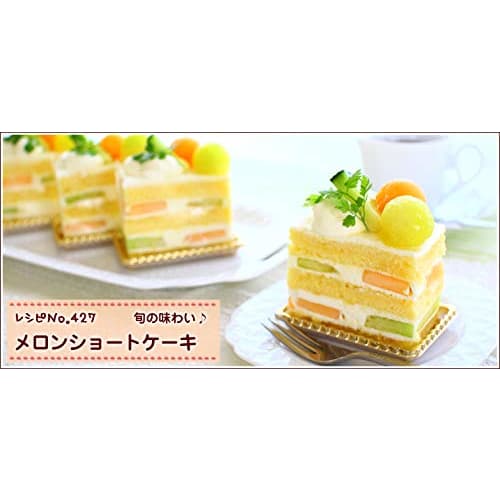 Asai Shoten Altite Tabletop, Inner Dimensions 280x280x20mm, Gray