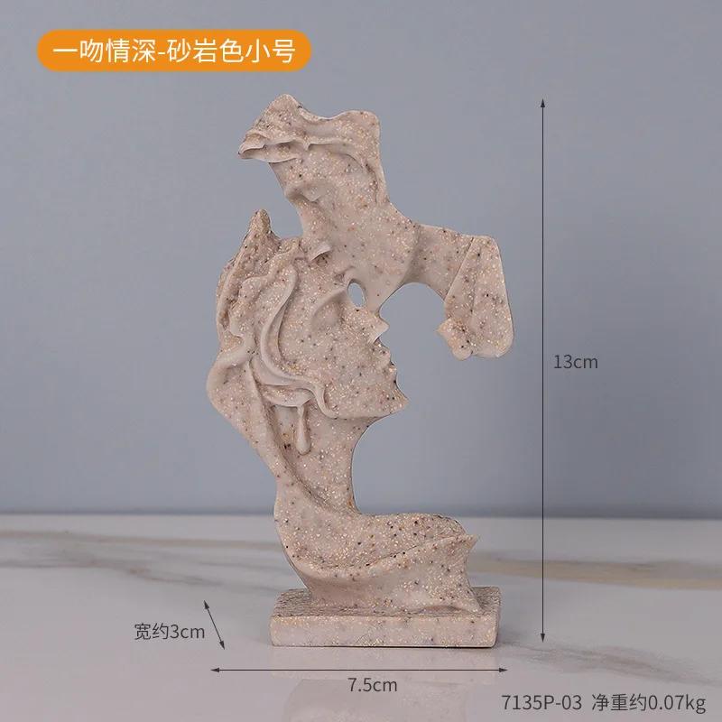 Mini Reçine Aşıklar Heykeli Heykelcik Öpüşme Duruşu Model El Sanatları Heykel Süsleme Ev Dekoru Masaüstü Şarap Dolabı Dekorasyonu