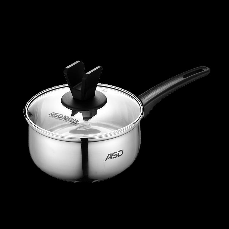 ASD Yuechu Stainless Steel Milk Pot