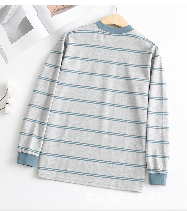 Boys' Cotton Autumn Thin Top Warm Underwear for Junior High & High School Students