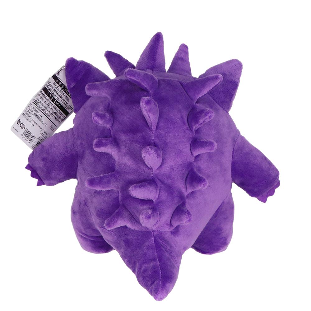 Gengar Plush Doll Soft Anime Stuffed Toy Doll Gift for Kid Birthday Xmas Collection