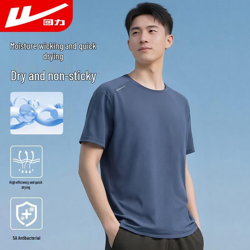 Warrior Men's Quick-Dry Breathable Sports T-Shirt