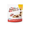 Snack Assortiti Cioccolato e Biscotti Kinder