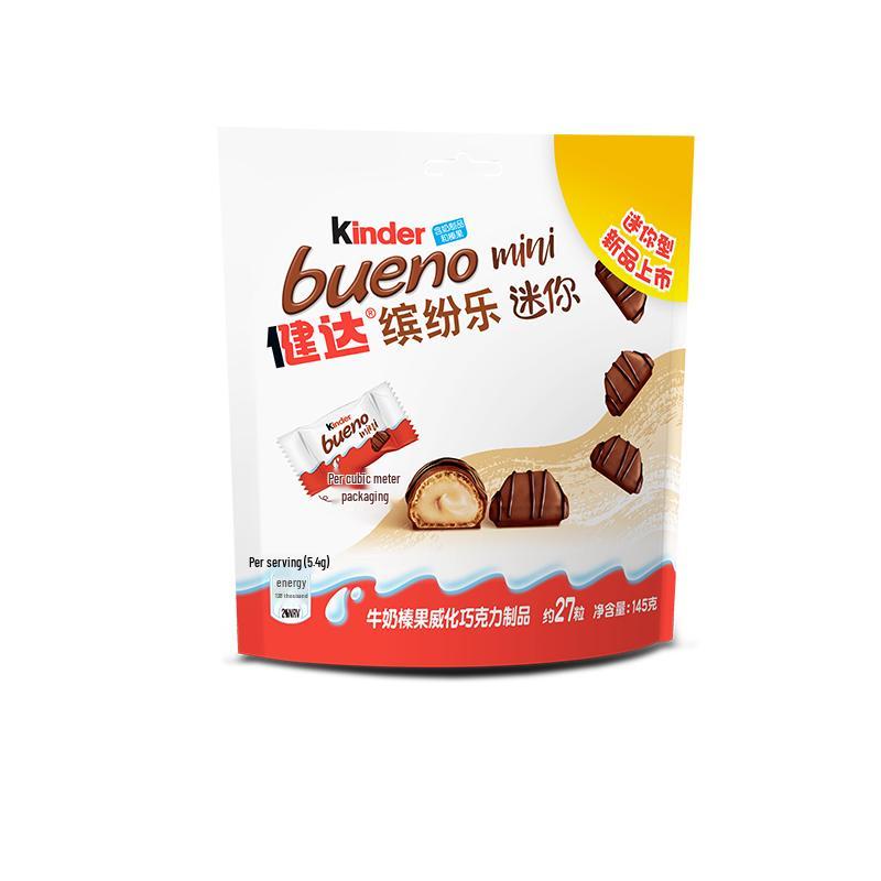 Snack Assortiti Cioccolato e Biscotti Kinder