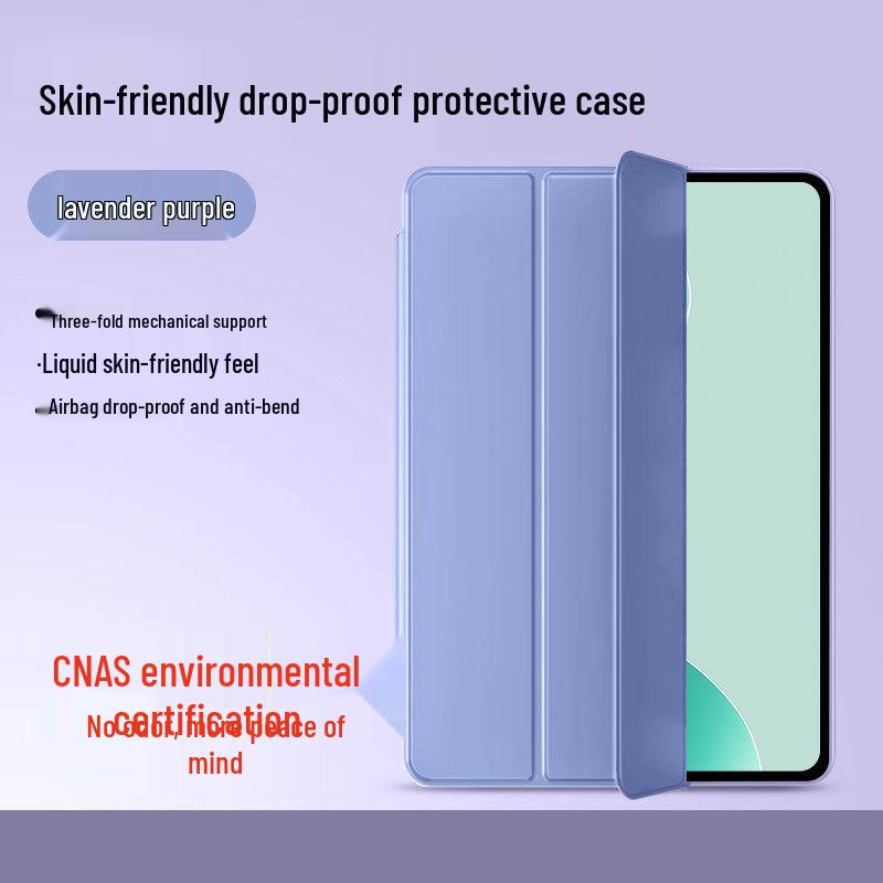 Huawei MatePad 11/MatePad Pro Silicone Protective Case - Ultra-Thin, Drop-Proof, Suitable for MatePad SE, Air12, and Pad115S