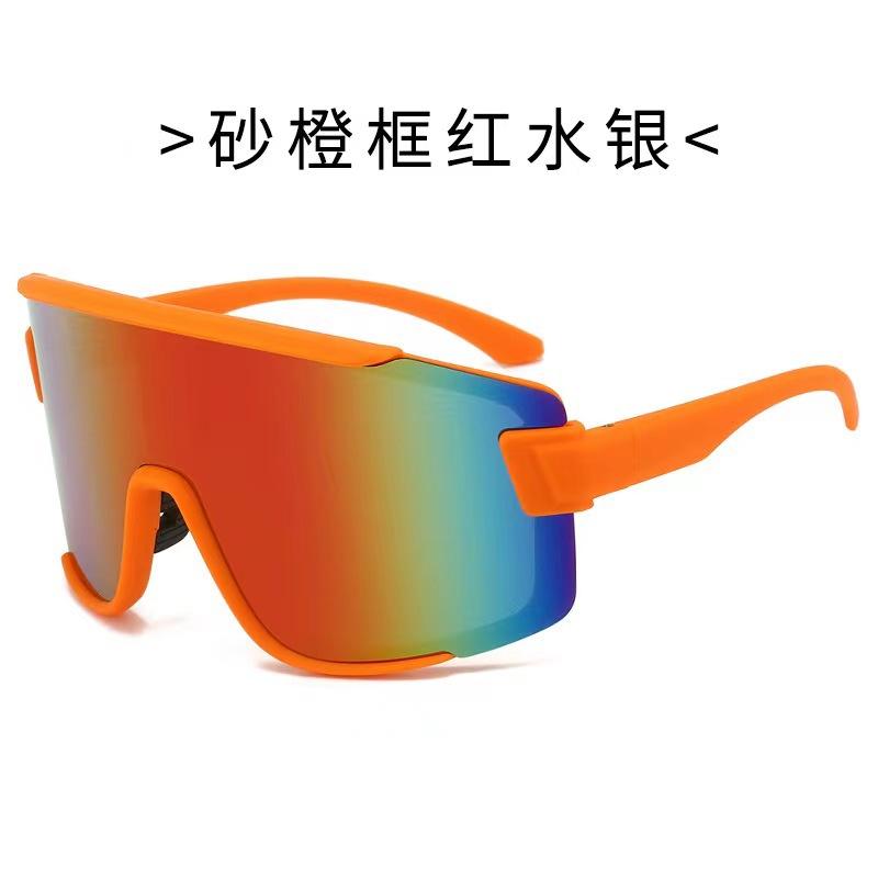 Bao Ge Glasses, Large Frame Cycling Sunglasses, Colorful Sports Sunglasses, Outdoor Road Bike Goggles.