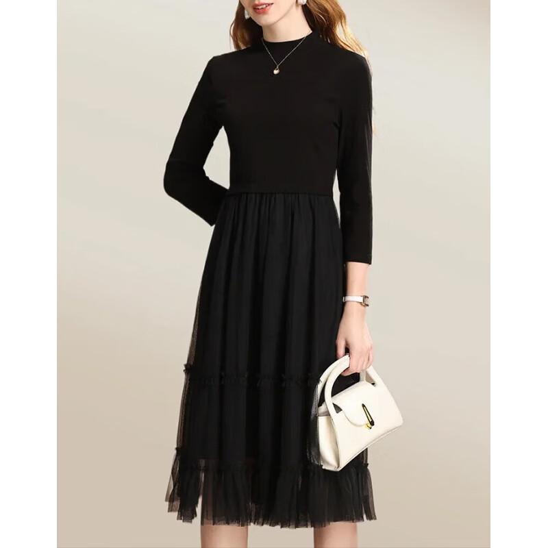 

Si Shui Nian Hua Elegant Long-Sleeve Midi Dress M