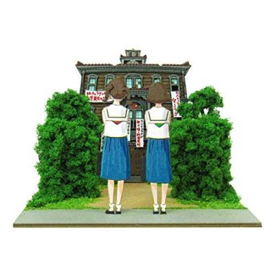 Sankei Studio Ghibli mini De la Dealul Macilor la mare și la cerul Cartierului Latin, meșteșug din hârtie, MP07-79 la scară neesențială