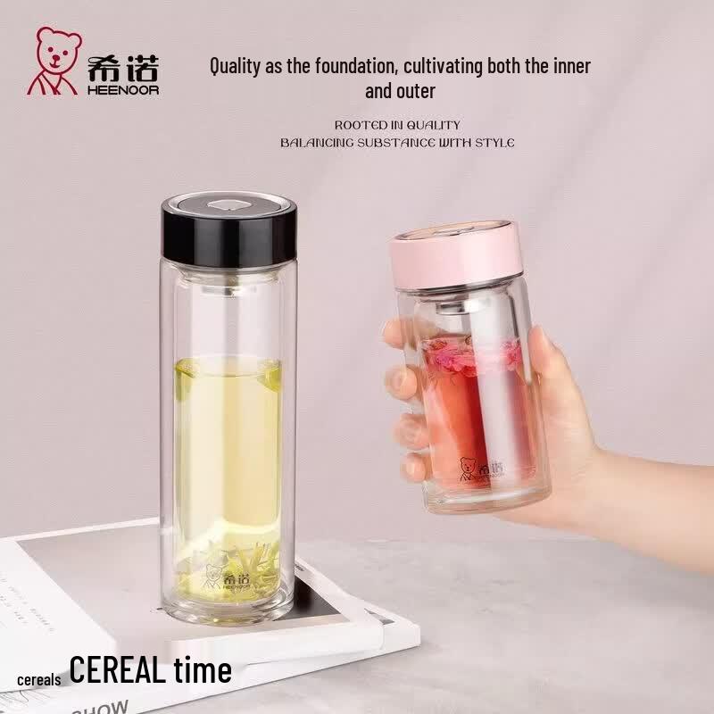 Heenoor Portable Double-Layer Insulated Glass Tea Cup