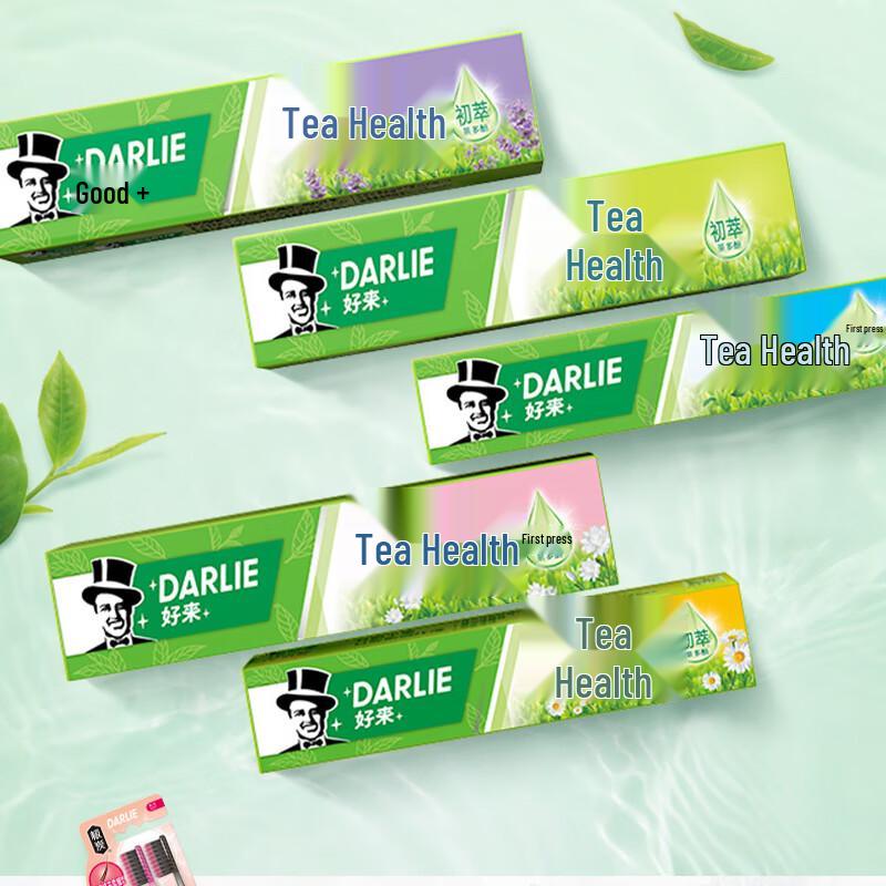 Darlie Tea Beat Longjing Green Tea Toothpaste