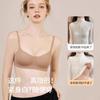 Liquid Foundation Underwear Women's Seamless Skin Tone Small Breasts Gather Not Empty Cup Anti-sagging White T Invisible Summer Half Cup Bra