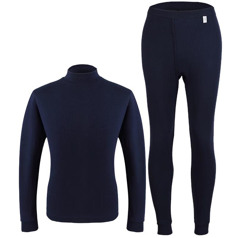 Set Lenjerie Termică pentru Bărbați Yiershuang 100% Bumbac cu Gât Înalt
