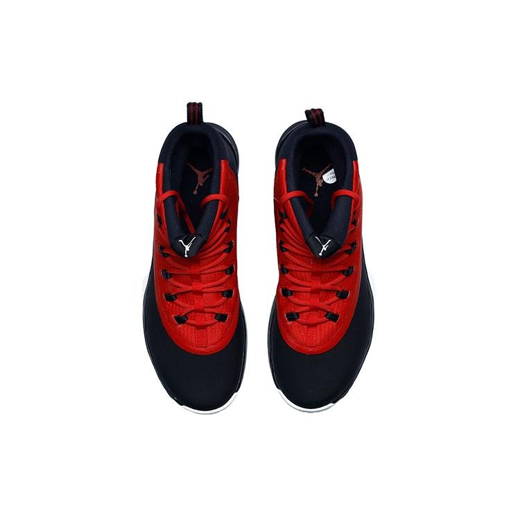 Air Jordan Ultra Fly 2 X 'Schwarz Rot Weiß' Herren 914479-001