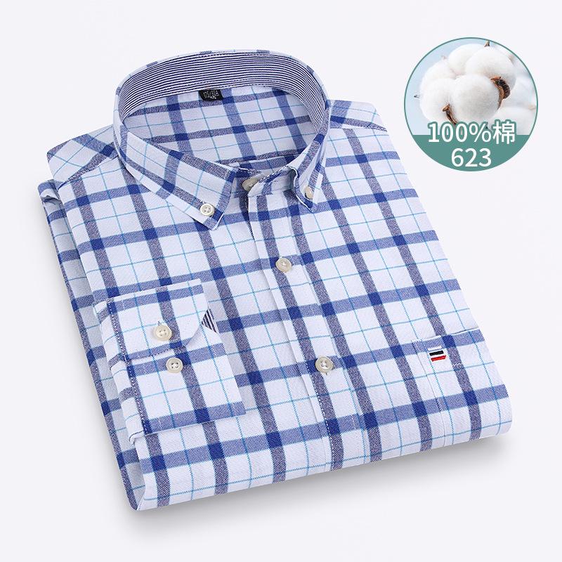 Autumn New Striped Long Sleeve Shirt Cotton Oxford Spinning Washed Casual Men's Cardigan Button Neck Shirt