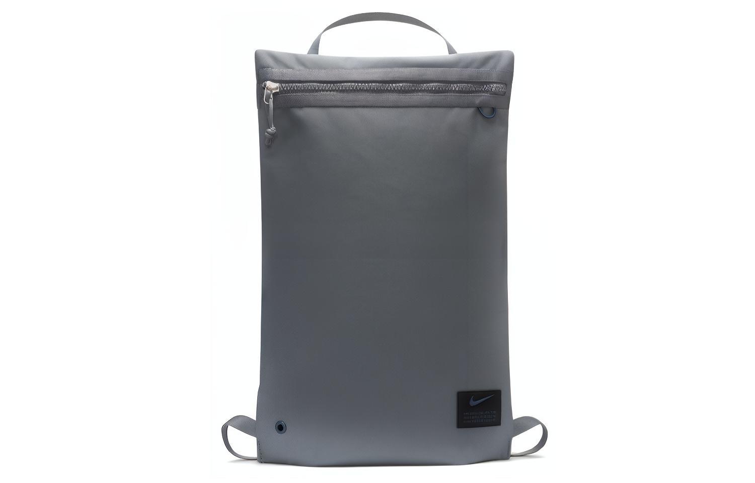Nike Fabric Gym Bag Storage Bag Backpack Regular Unisex Gray CQ9455-084