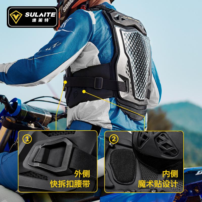 Motorcycle Riding Protective Vest Quick Release External Armor for Off-road Climbing Back Chest Guard