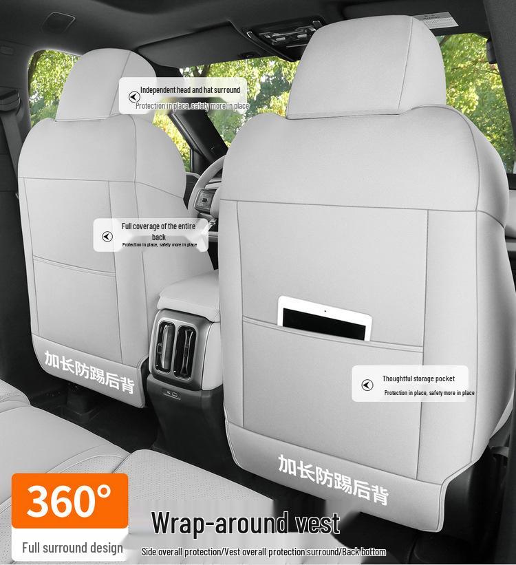 BYD Yangwang 8 Suede Car Seat Cover - All-Season Full Coverage Cushion Pad