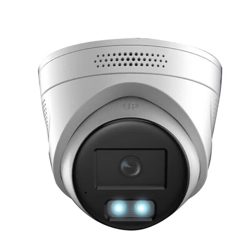 

HIKVISION 2MP Full-Color Night Vision PoE Network Security Camera