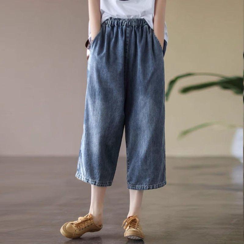 Pantaloni Corti Estivi Sottili in Denim Retro da Donna Vestibilità Larga Gamba Larga