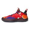 adidas Harden sv. 5 Čínský Nový Rok Pánské Tenisky Červená Šarlatová Jádro-Černá G55811