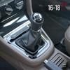 Compatible Bora Gear Shift Knob Dust Cover for Manual Transmission