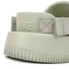 Nike Calm Mule Sea Glass Men Sneakers Cream FD5131-003
